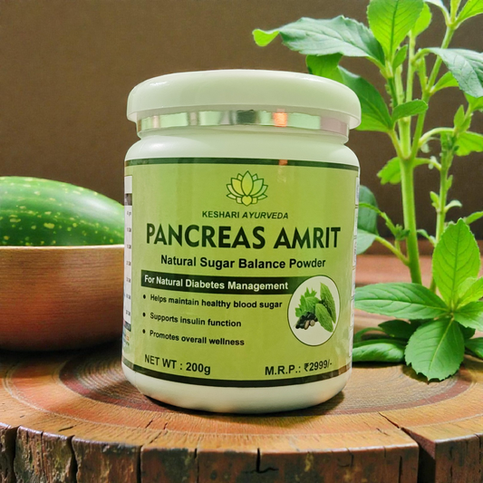 Pancreas Amrit Powder
