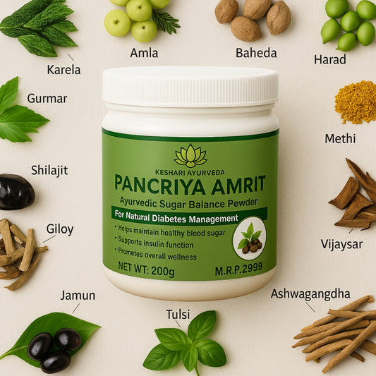 Pancriya Amrit Powder – Advanced Ayurvedic Sugar Support Formula