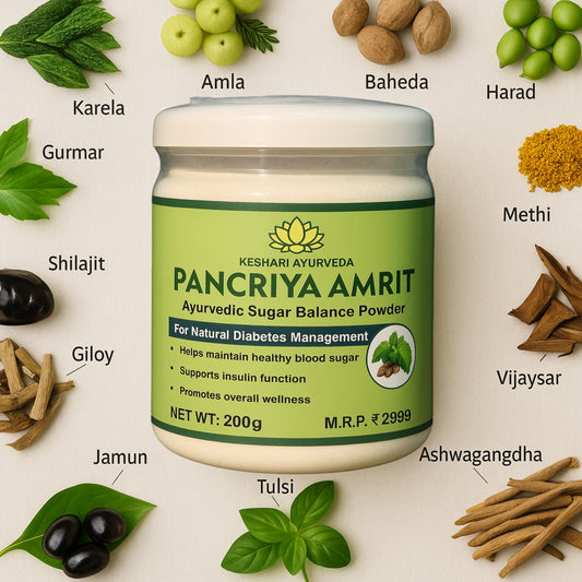 Pancriya Amrit Powder – Sugar Support Formula